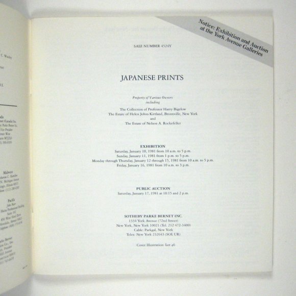 Sotheby's Auction Catalog January 1981 Japanese Prints  Paperback - Picture 2 of 7